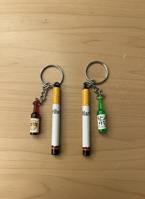Cigarette Matching Keychain Set of 2